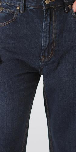 Көк түстөгү классика Montana джинсысы
